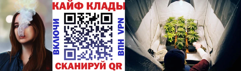 Купить Уржум Псилоцибиновые грибы кракен вход АМФ Cocaine Мефедрон ГАШ Alpha PVP