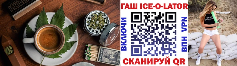 купить   кракен ONION  Canna-Cookies конопля  Уржум 