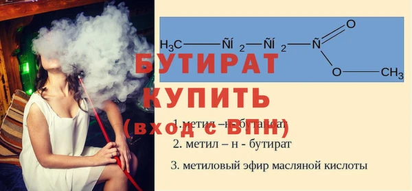 MDMA Переславль-Залесский