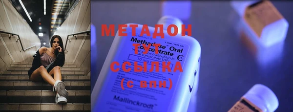 кокаин Пересвет