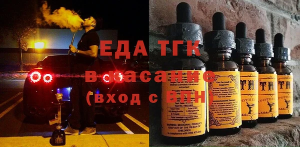 мескалин Абинск