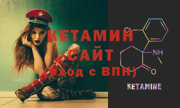 СК Пестово