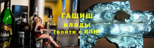 мескалин Абинск