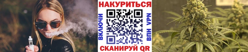 Бошки марихуана OG Kush  Уржум 